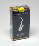 アルトサックス - バルドン楽器オンラインショップ