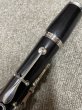 画像4: [中古]Ｂ♭クラリネット (4)