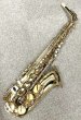 画像1: 【中古】アルトサックス (1)