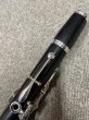 画像8: 【中古】クラリネット (8)