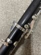 画像9: 【中古】クラリネット (9)