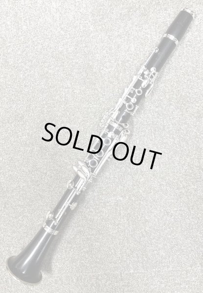 画像1: 【中古】クラリネット (1)