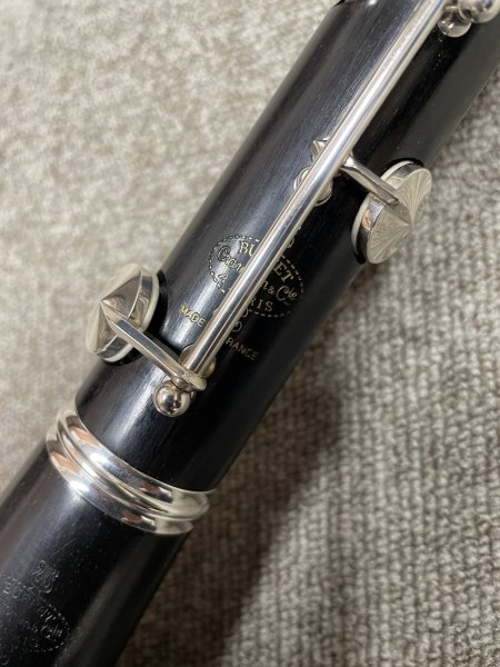 画像6: [中古]B♭クラリネット (6)