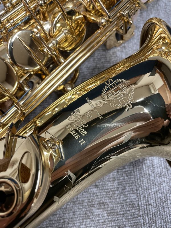 セルマー アルトサックス ハードケース SERIE2